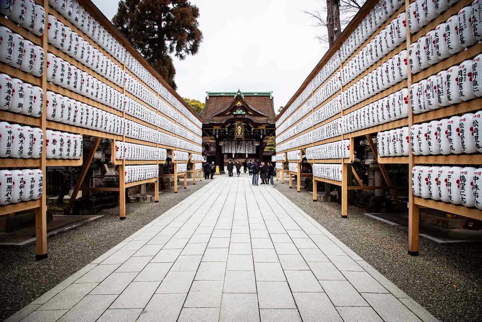 Secret Kyoto E-Biking